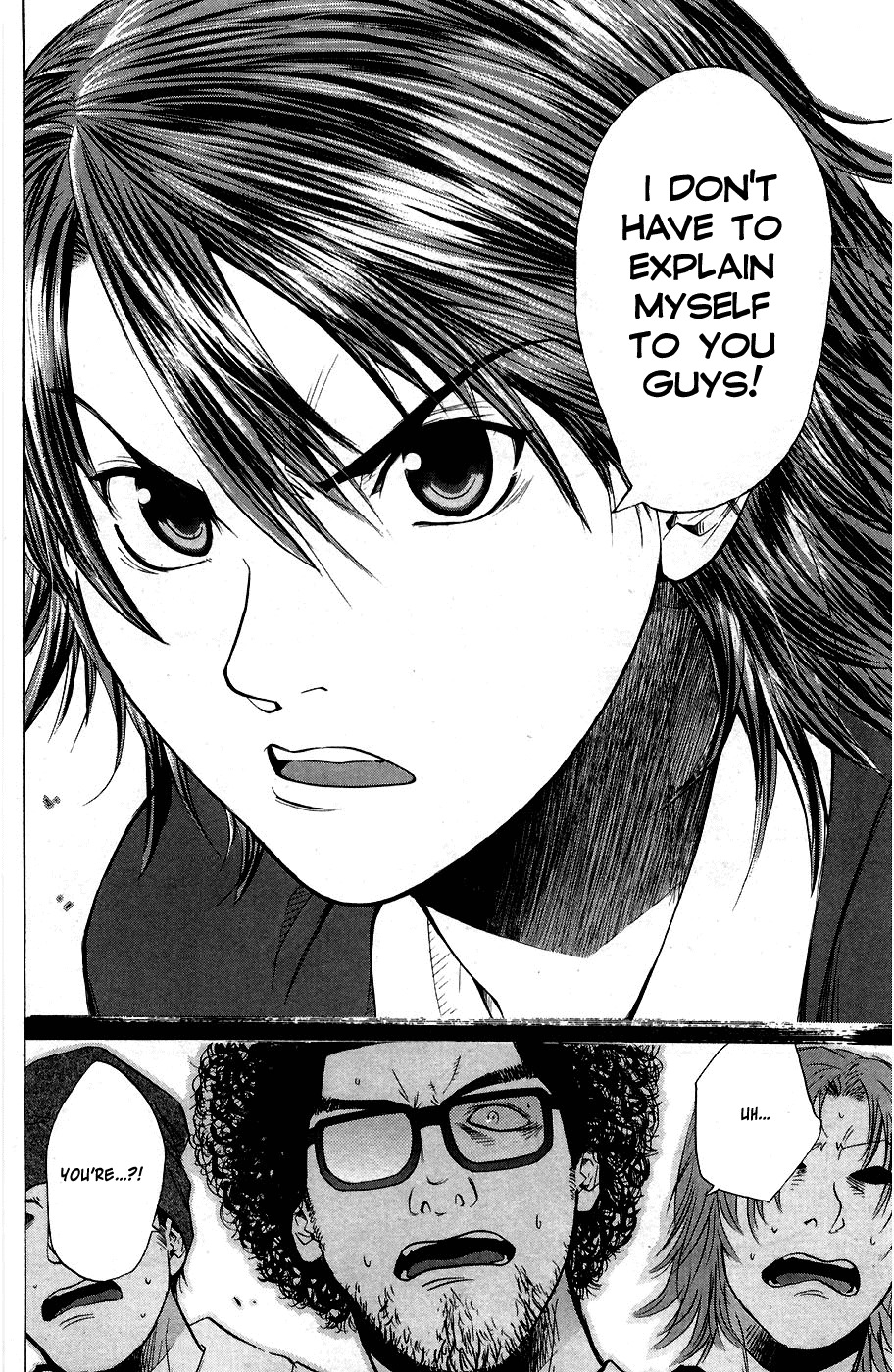 Shinyaku "Kyojin no Hoshi" Hanagata Chapter 1 page 9 - Chapter 1: That man, Hanagata