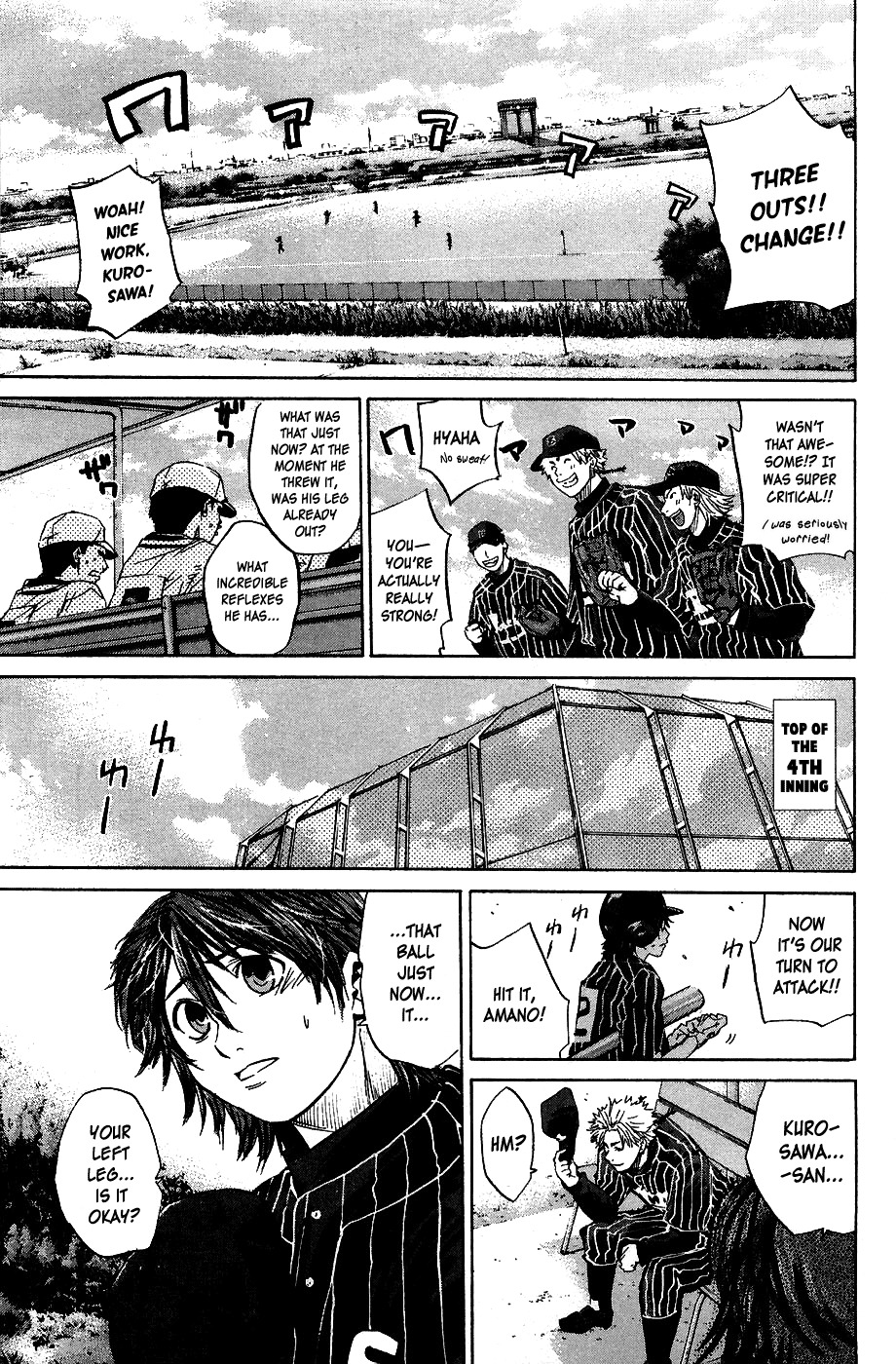 Shinyaku "Kyojin no Hoshi" Hanagata Chapter 10 page 11 - Chapter 10: No Hit No Run