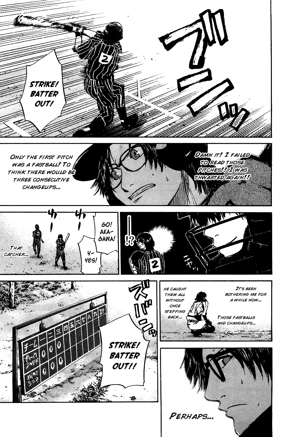 Shinyaku "Kyojin no Hoshi" Hanagata Chapter 10 page 13 - Chapter 10: No Hit No Run