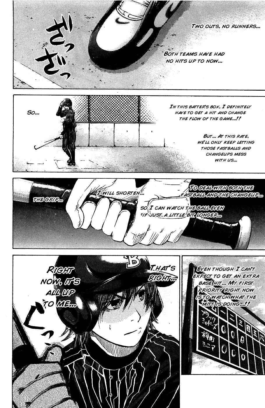 Shinyaku "Kyojin no Hoshi" Hanagata Chapter 10 page 14 - Chapter 10: No Hit No Run