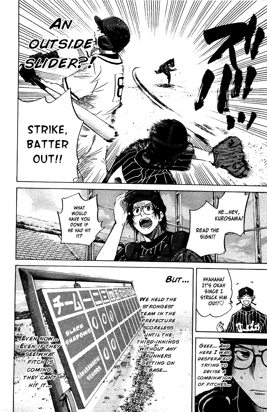 Shinyaku "Kyojin no Hoshi" Hanagata Chapter 10 page 2 - Chapter 10: No Hit No Run