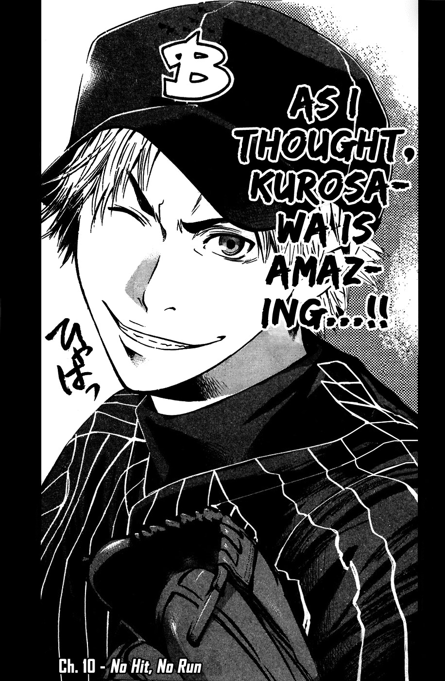 Shinyaku "Kyojin no Hoshi" Hanagata Chapter 10 page 3 - Chapter 10: No Hit No Run