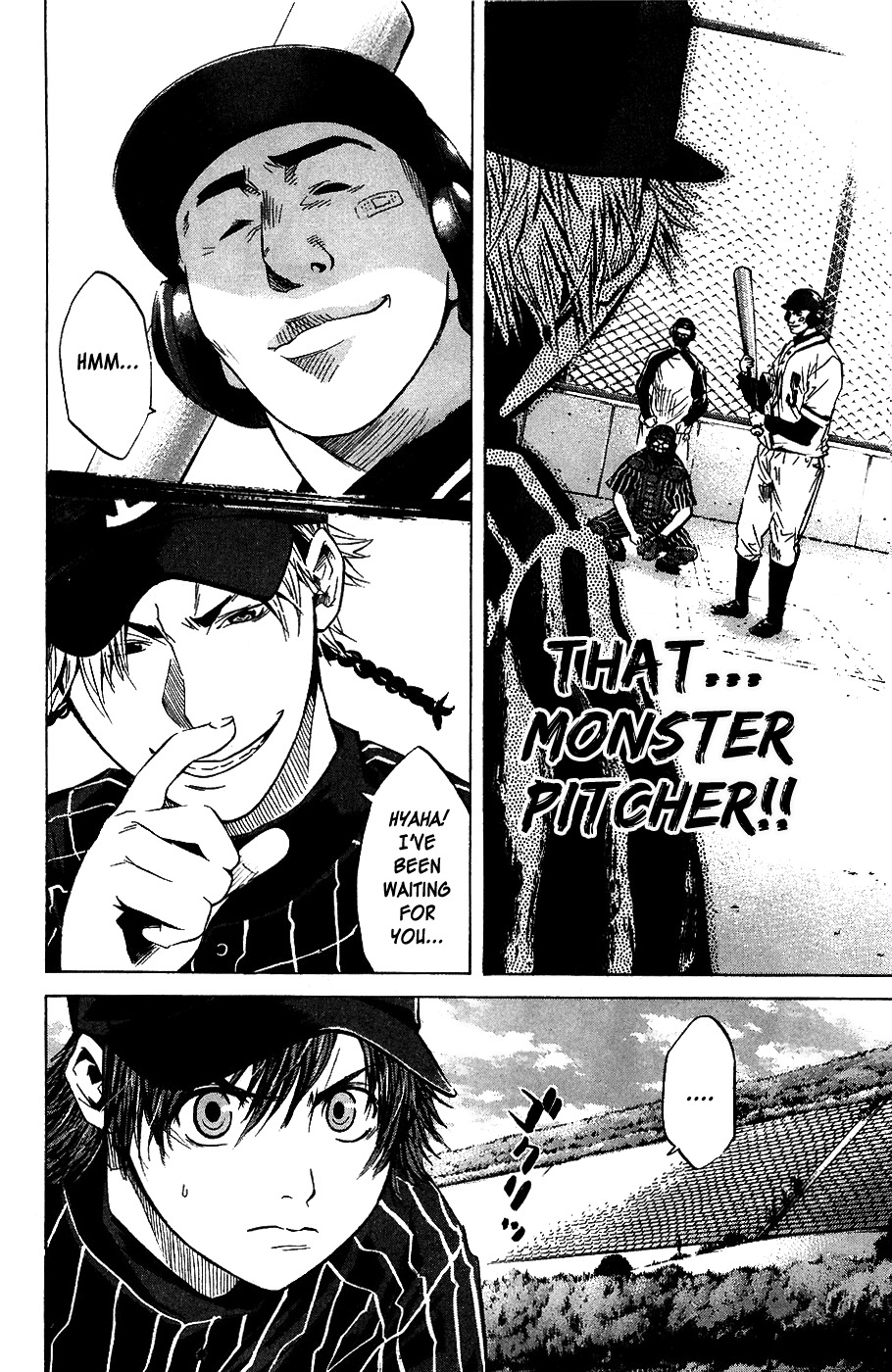 Shinyaku "Kyojin no Hoshi" Hanagata Chapter 10 page 6 - Chapter 10: No Hit No Run