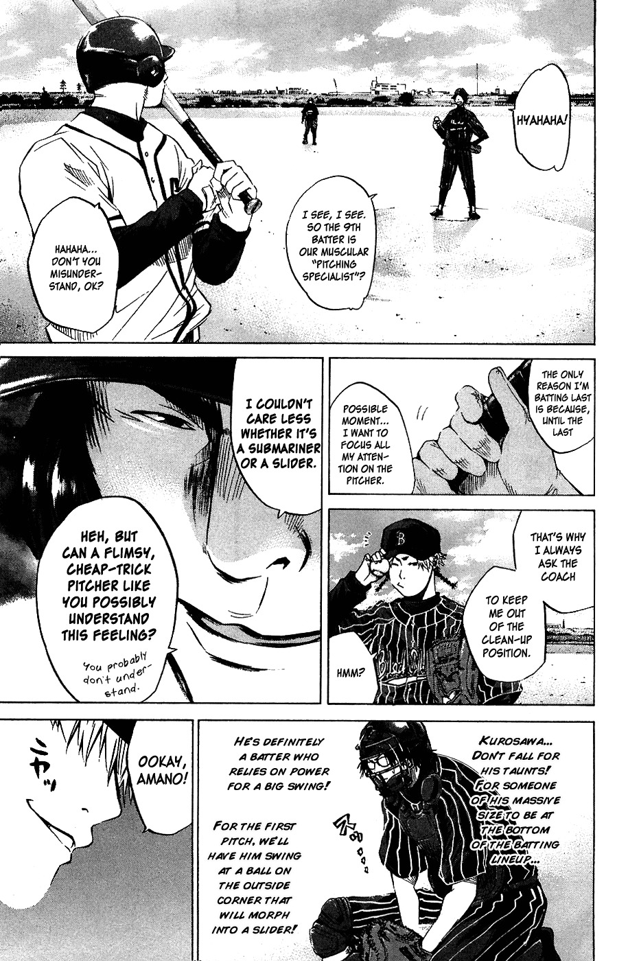 Shinyaku "Kyojin no Hoshi" Hanagata Chapter 10 page 7 - Chapter 10: No Hit No Run