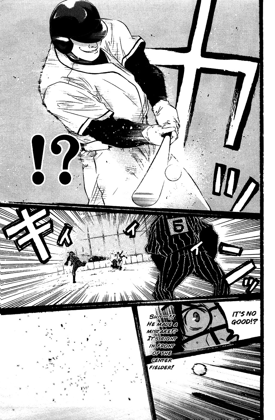 Shinyaku "Kyojin no Hoshi" Hanagata Chapter 10 page 9 - Chapter 10: No Hit No Run