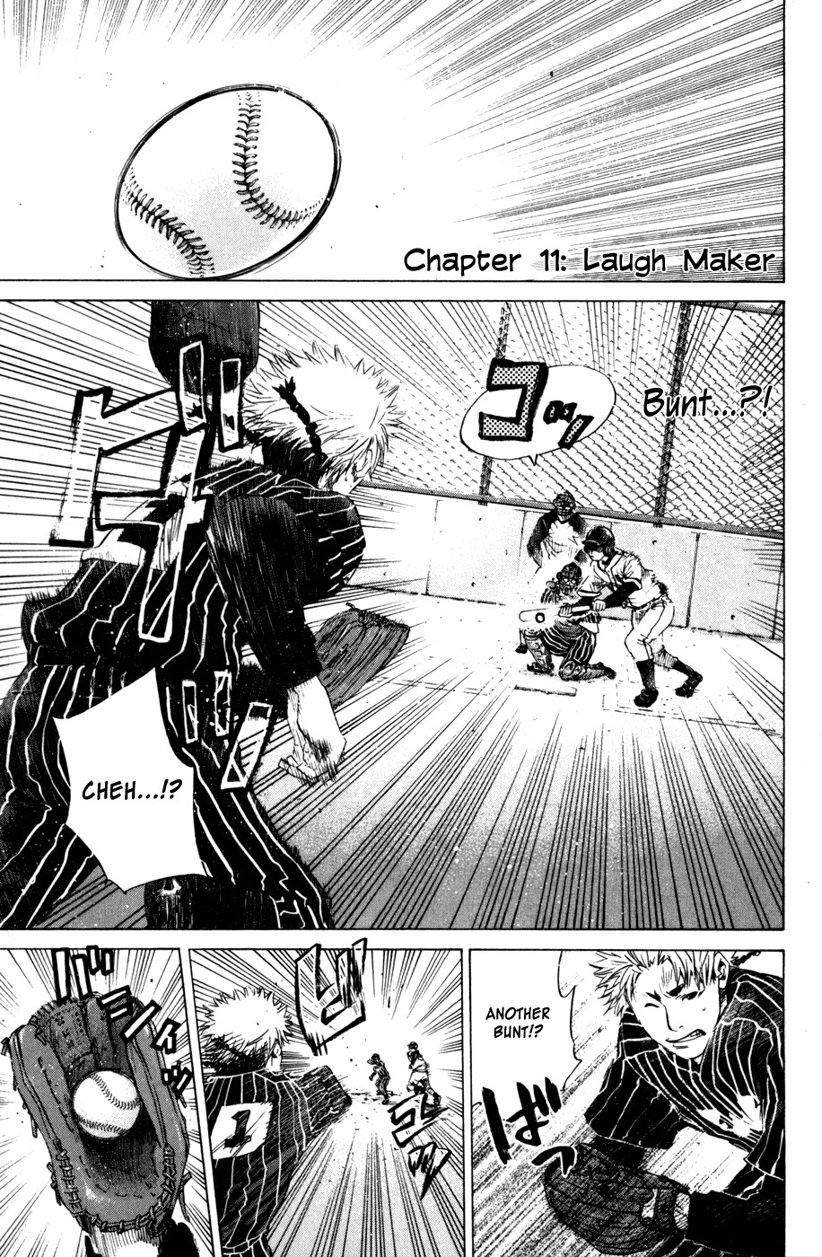 Shinyaku "Kyojin no Hoshi" Hanagata Chapter 11 page 1 - Chapter 11: Laughmaker