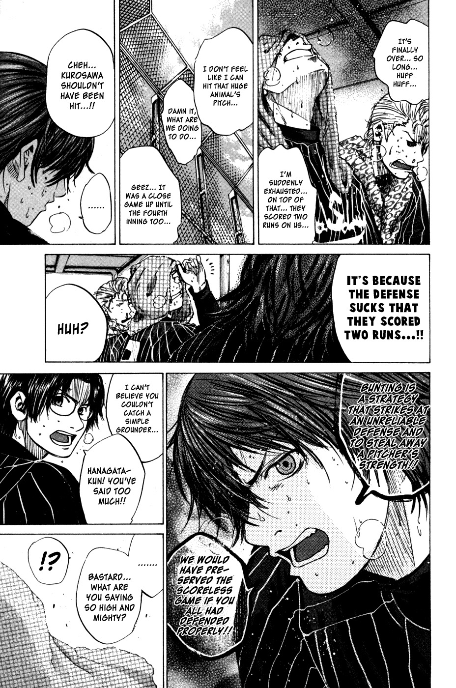 Shinyaku "Kyojin no Hoshi" Hanagata Chapter 11 page 11 - Chapter 11: Laughmaker