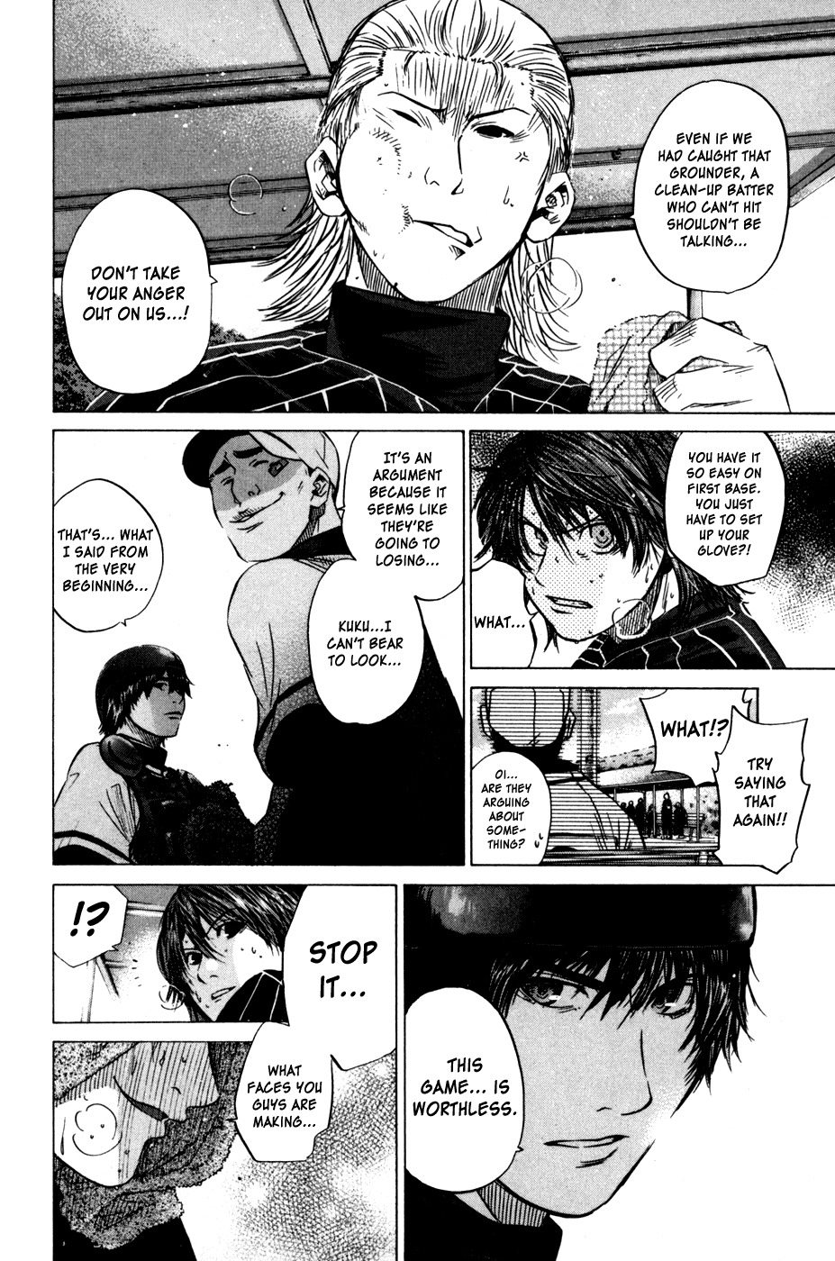Shinyaku "Kyojin no Hoshi" Hanagata Chapter 11 page 12 - Chapter 11: Laughmaker