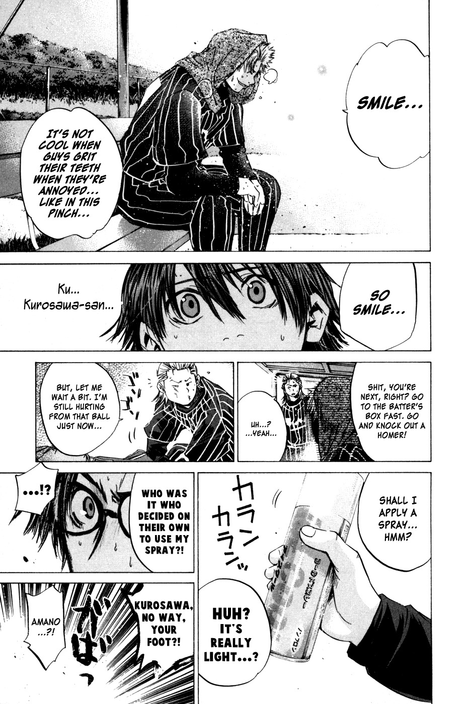Shinyaku "Kyojin no Hoshi" Hanagata Chapter 11 page 13 - Chapter 11: Laughmaker