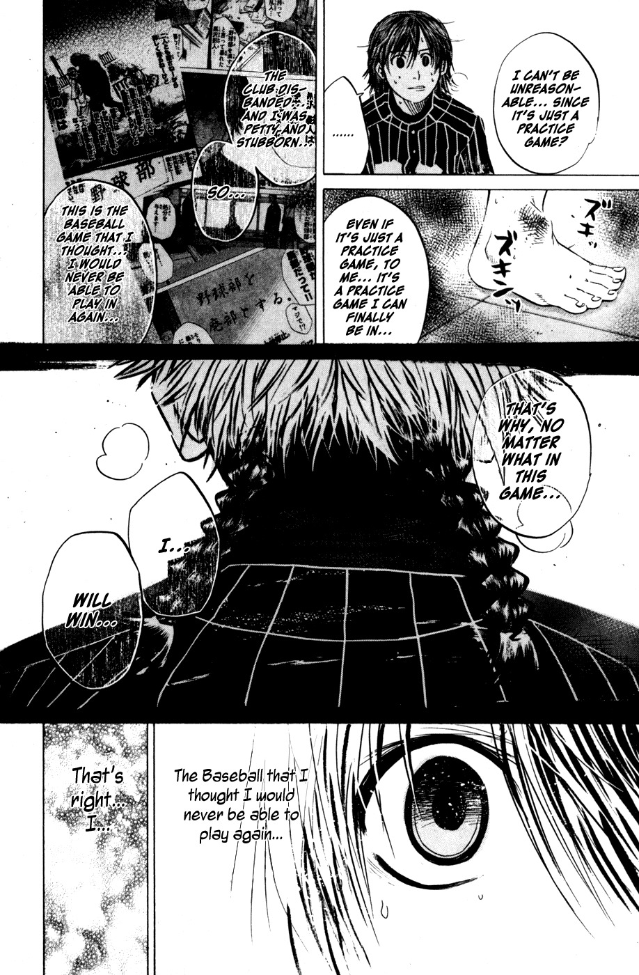 Shinyaku "Kyojin no Hoshi" Hanagata Chapter 11 page 16 - Chapter 11: Laughmaker