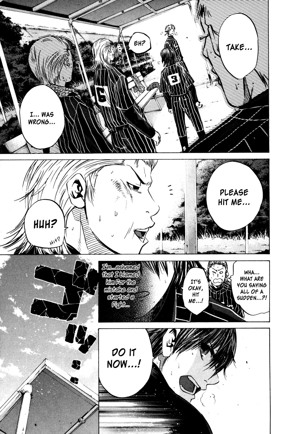 Shinyaku "Kyojin no Hoshi" Hanagata Chapter 11 page 17 - Chapter 11: Laughmaker