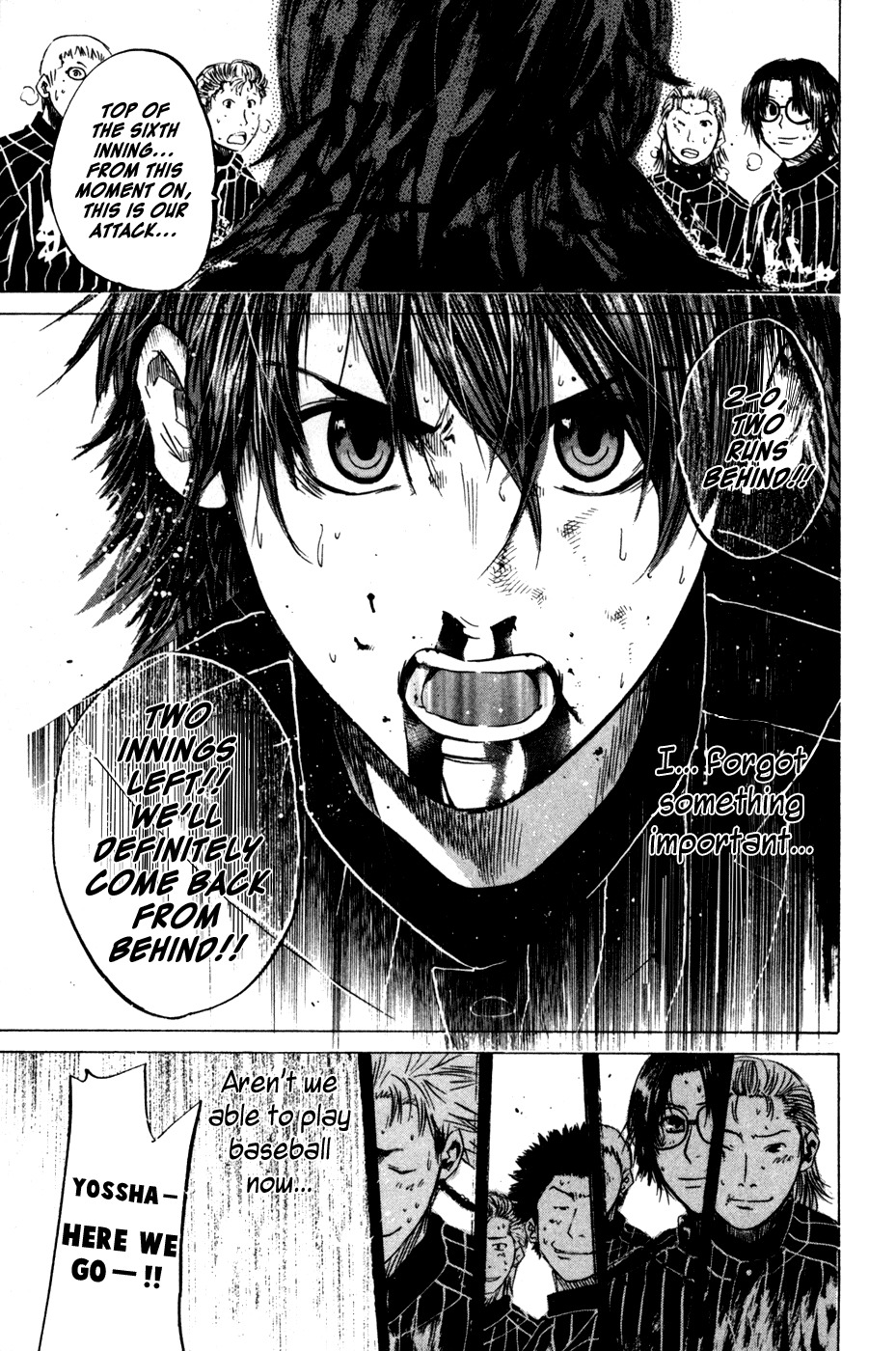 Shinyaku "Kyojin no Hoshi" Hanagata Chapter 11 page 19 - Chapter 11: Laughmaker