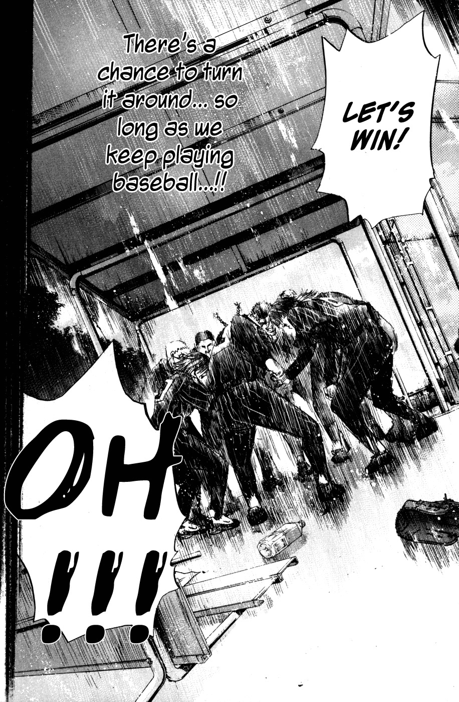 Shinyaku "Kyojin no Hoshi" Hanagata Chapter 11 page 20 - Chapter 11: Laughmaker