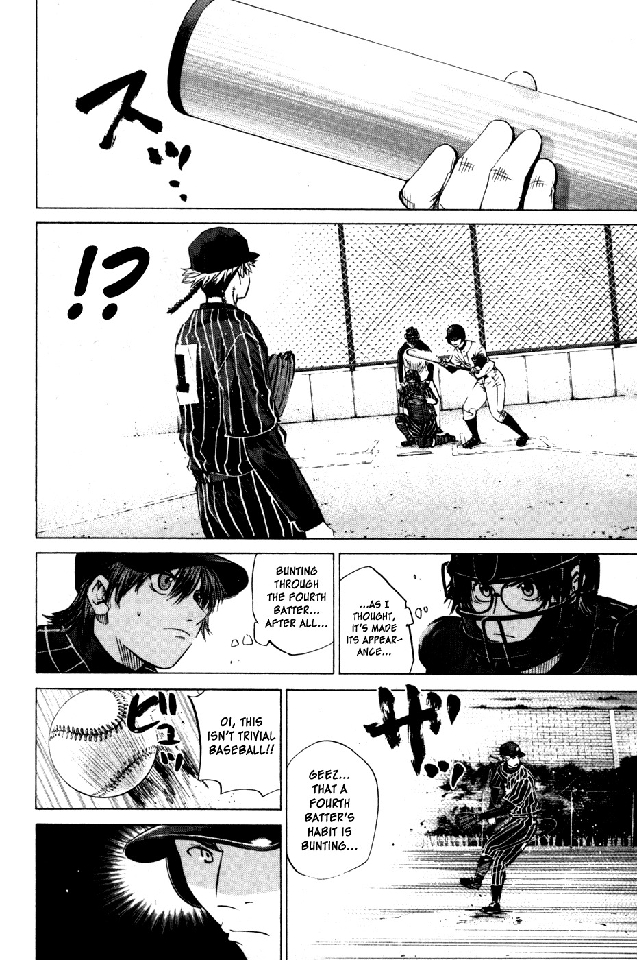 Shinyaku "Kyojin no Hoshi" Hanagata Chapter 11 page 4 - Chapter 11: Laughmaker