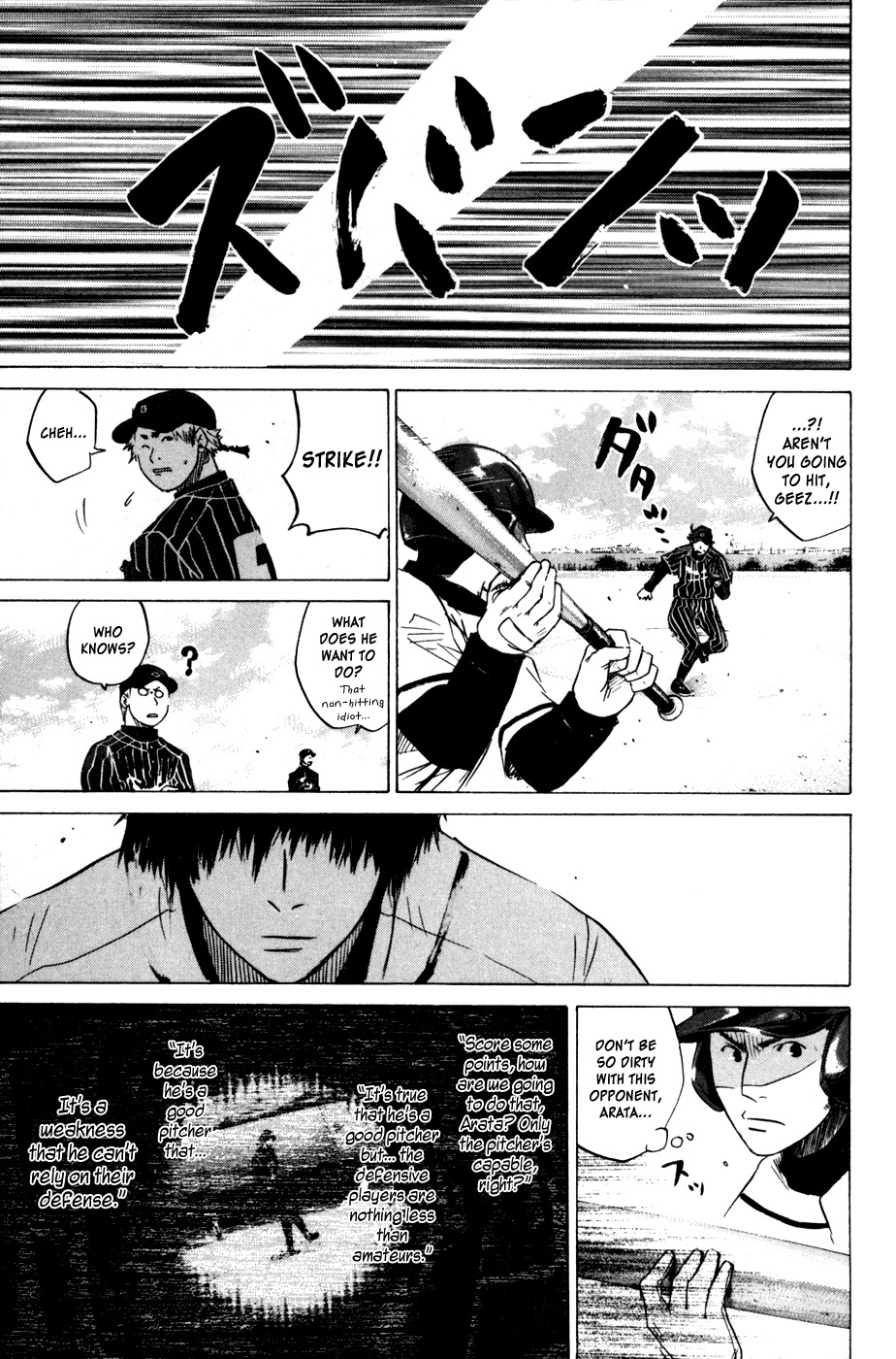 Shinyaku "Kyojin no Hoshi" Hanagata Chapter 11 page 5 - Chapter 11: Laughmaker