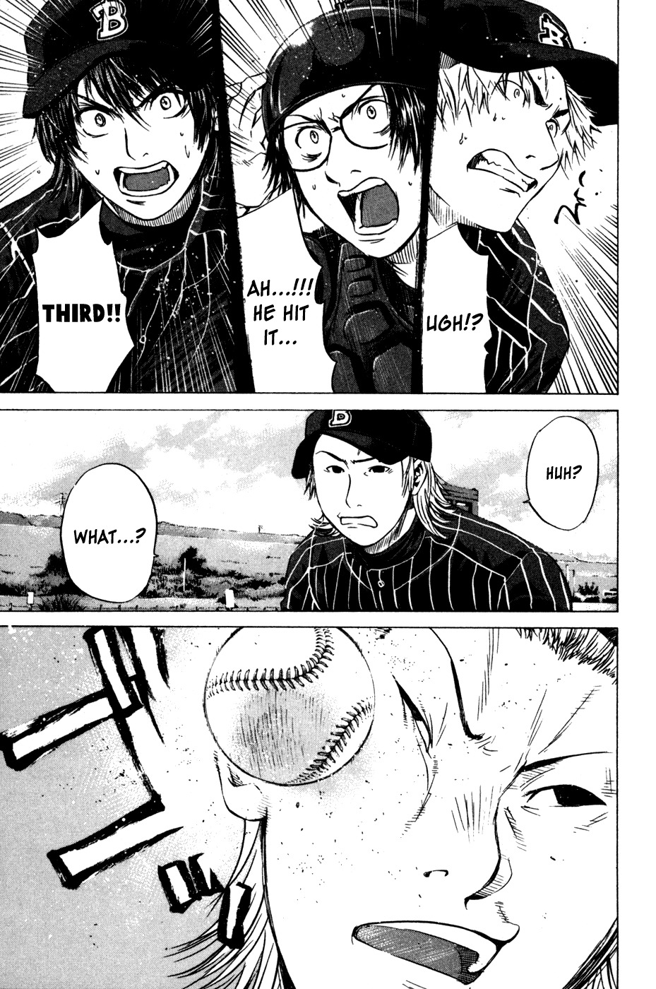 Shinyaku "Kyojin no Hoshi" Hanagata Chapter 11 page 7 - Chapter 11: Laughmaker