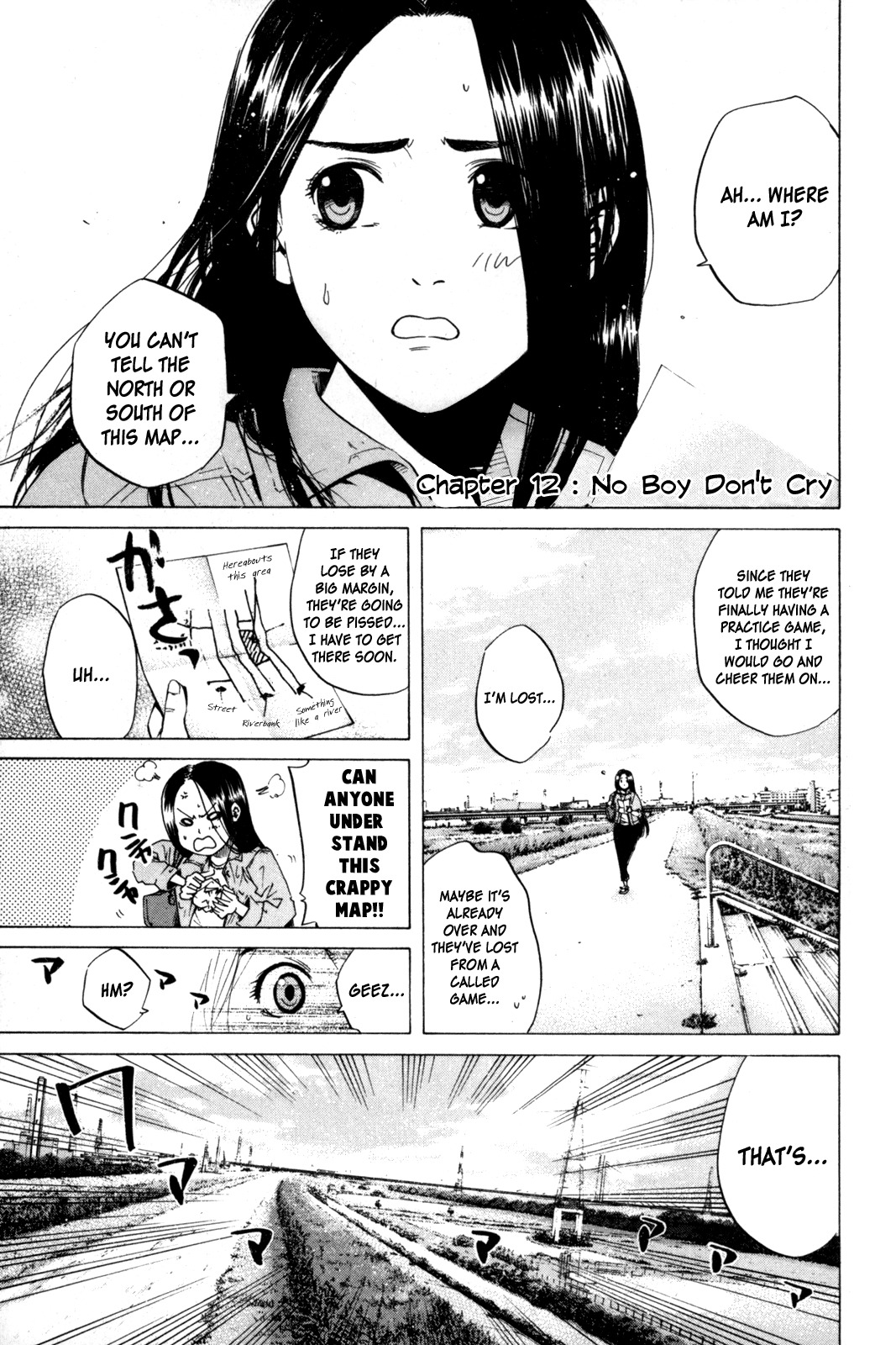 Shinyaku "Kyojin no Hoshi" Hanagata Chapter 12 page 1 - Chapter 12: No Boy Don't Cry