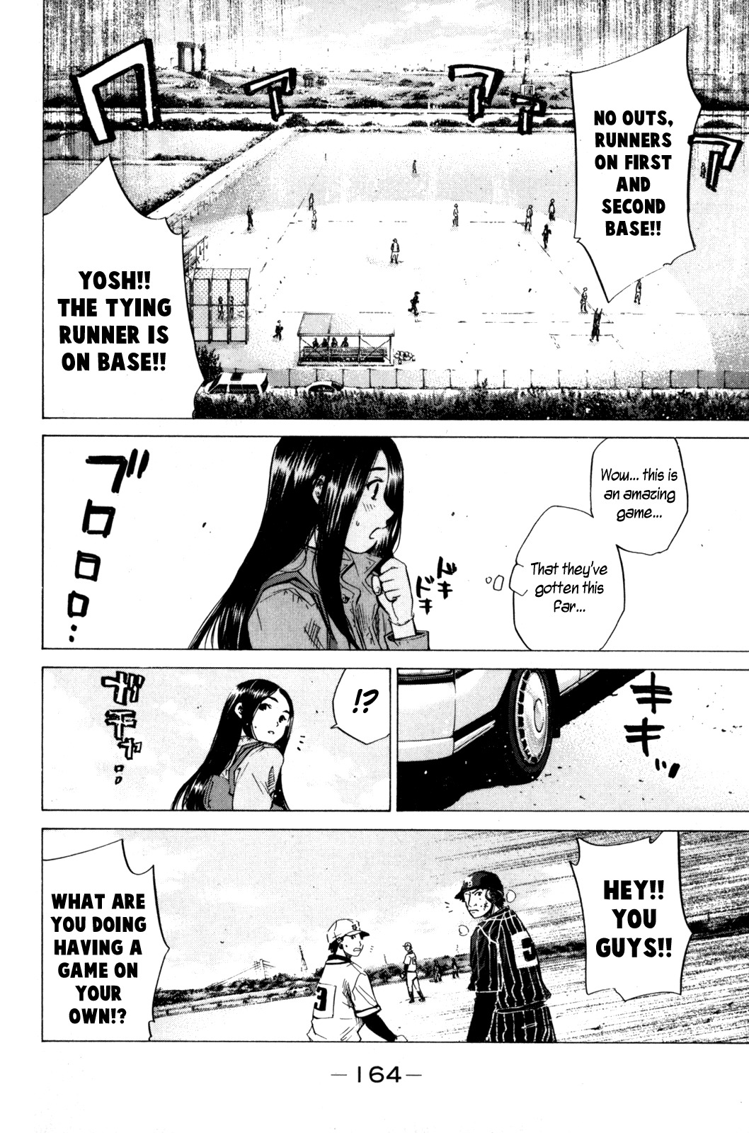 Shinyaku "Kyojin no Hoshi" Hanagata Chapter 12 page 10 - Chapter 12: No Boy Don't Cry