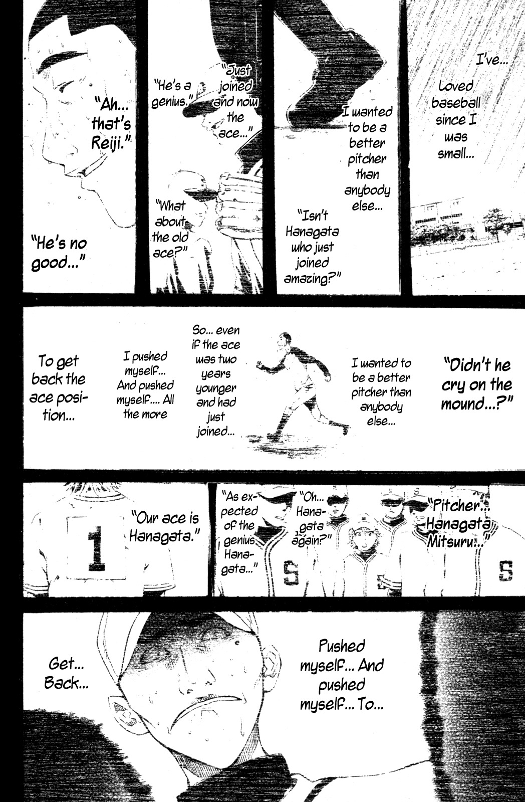 Shinyaku "Kyojin no Hoshi" Hanagata Chapter 12 page 12 - Chapter 12: No Boy Don't Cry