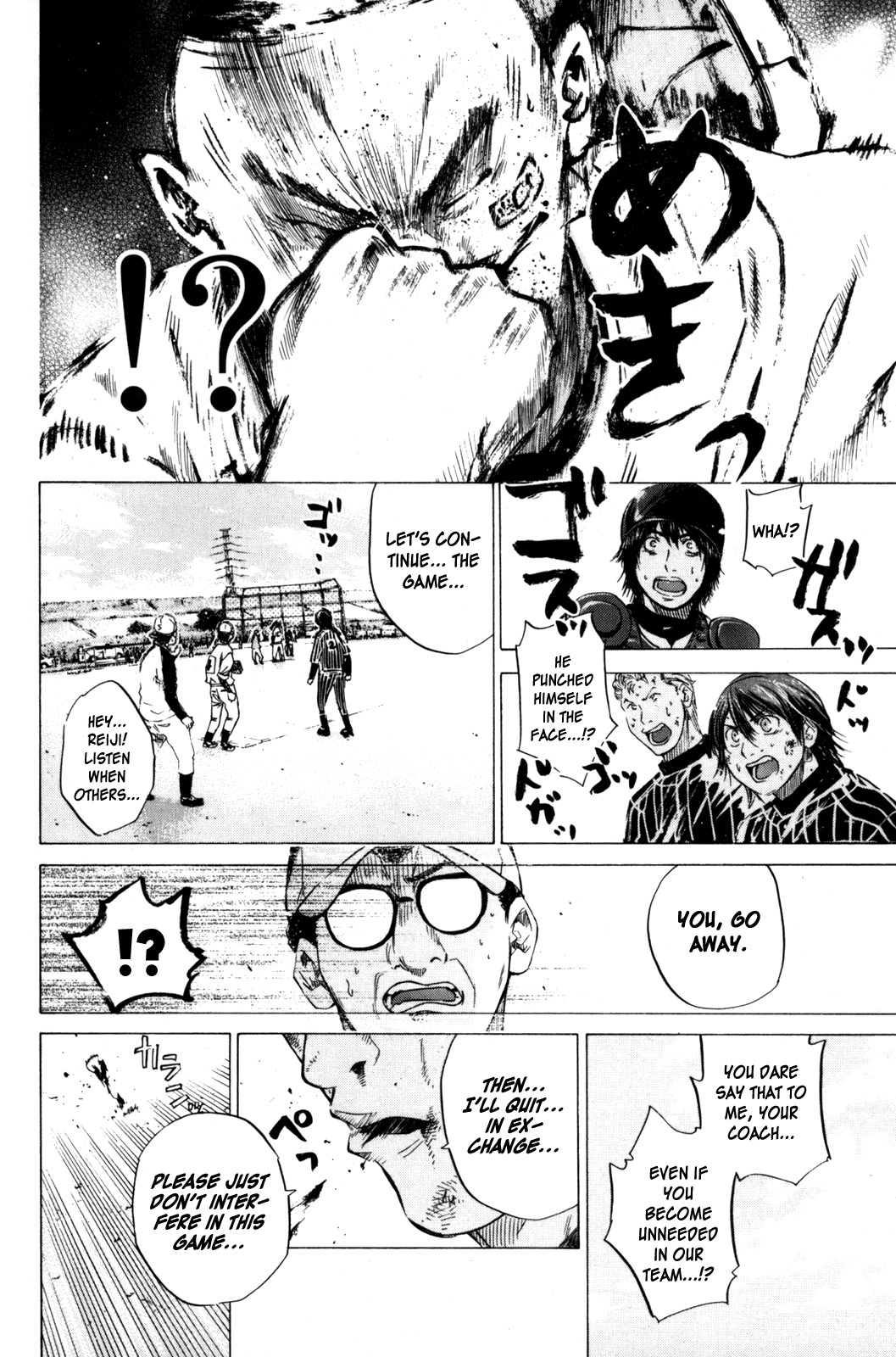 Shinyaku "Kyojin no Hoshi" Hanagata Chapter 12 page 14 - Chapter 12: No Boy Don't Cry
