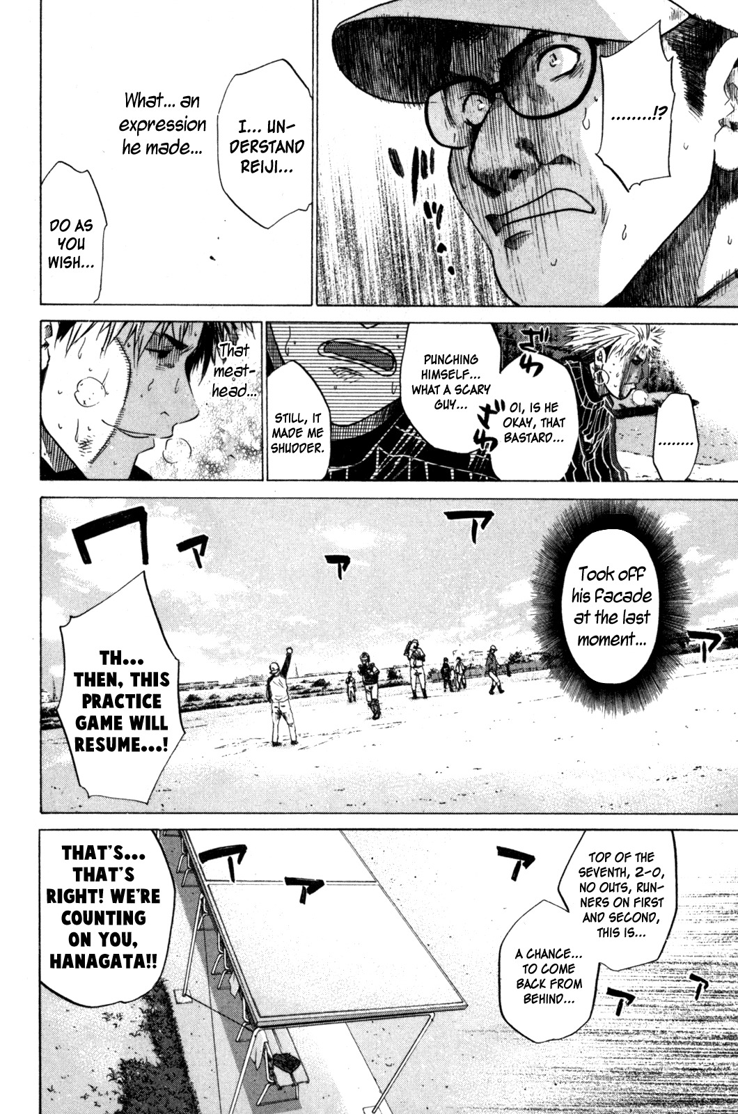 Shinyaku "Kyojin no Hoshi" Hanagata Chapter 12 page 16 - Chapter 12: No Boy Don't Cry
