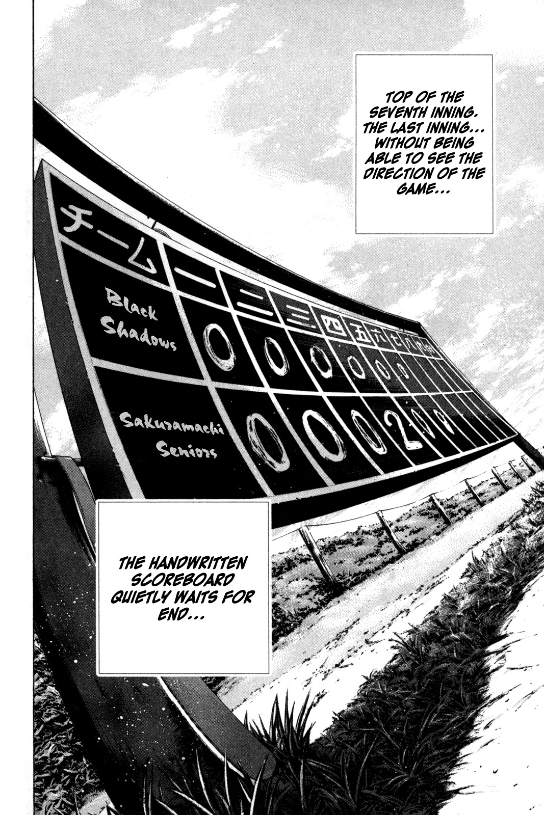 Shinyaku "Kyojin no Hoshi" Hanagata Chapter 12 page 19 - Chapter 12: No Boy Don't Cry