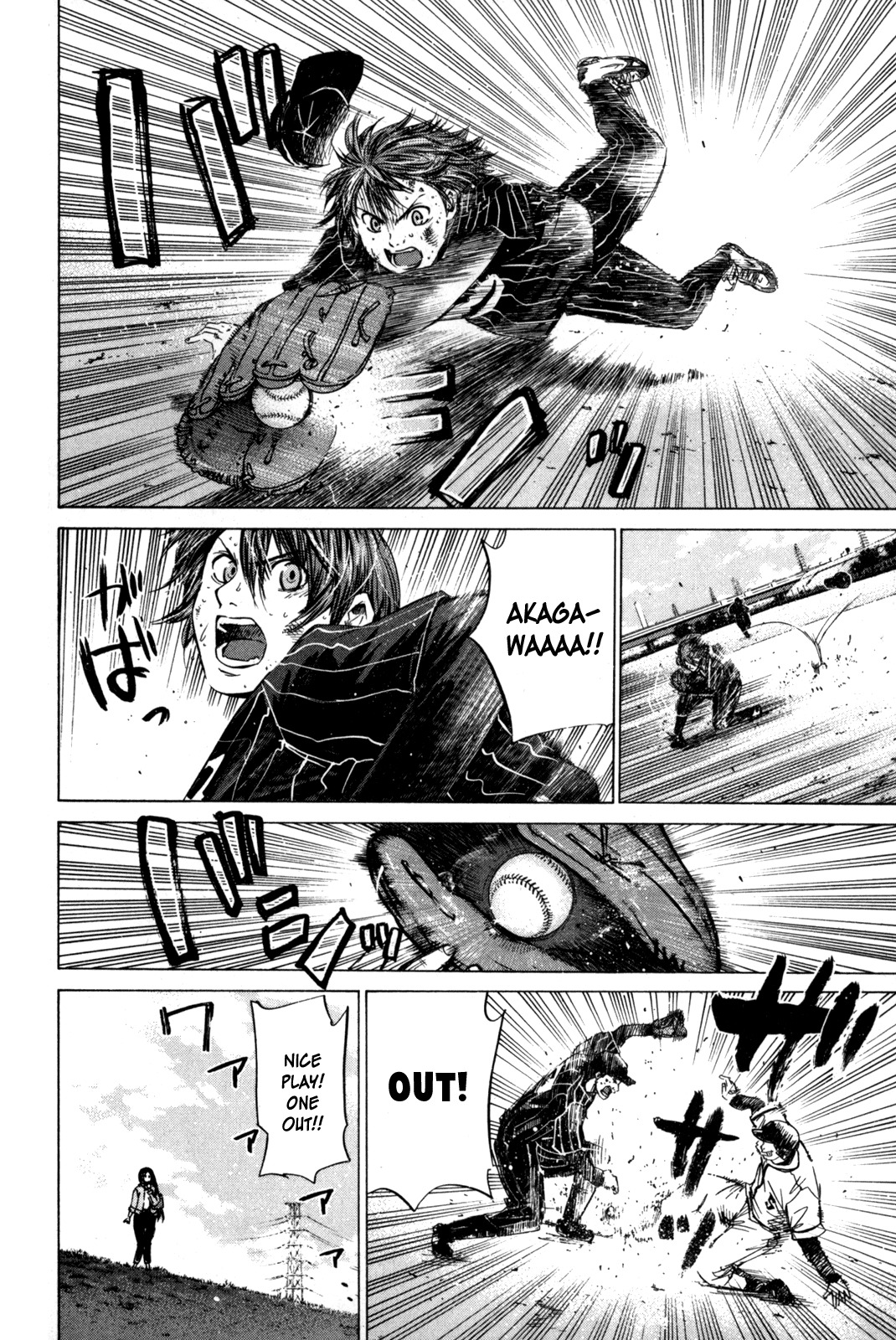 Shinyaku "Kyojin no Hoshi" Hanagata Chapter 12 page 3 - Chapter 12: No Boy Don't Cry