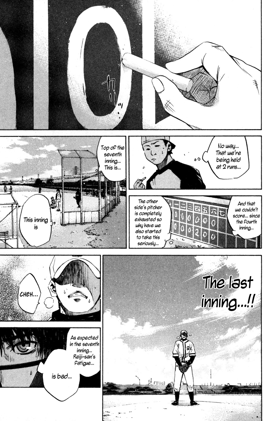 Shinyaku "Kyojin no Hoshi" Hanagata Chapter 12 page 5 - Chapter 12: No Boy Don't Cry