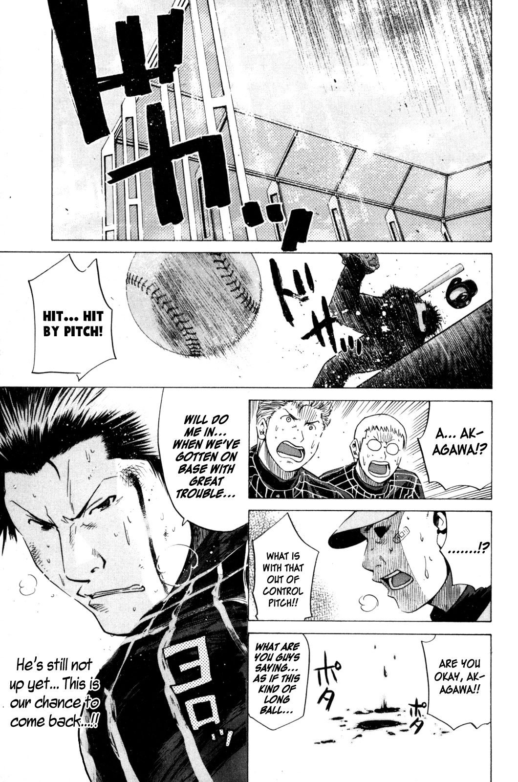 Shinyaku "Kyojin no Hoshi" Hanagata Chapter 12 page 9 - Chapter 12: No Boy Don't Cry