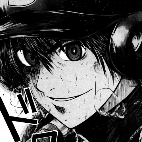 Shinyaku "Kyojin no Hoshi" Hanagata Chapter 12: No Boy Don't Cry cover
