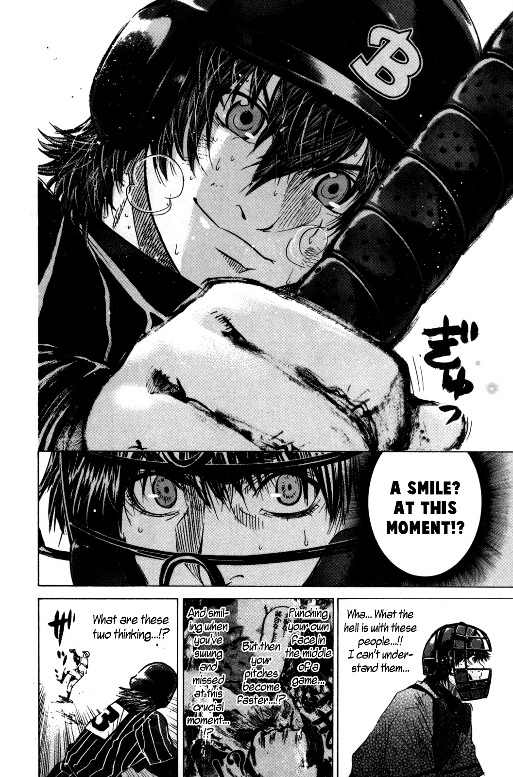 Shinyaku "Kyojin no Hoshi" Hanagata Chapter 13 page 10 - Chapter 13: Sailing Day
