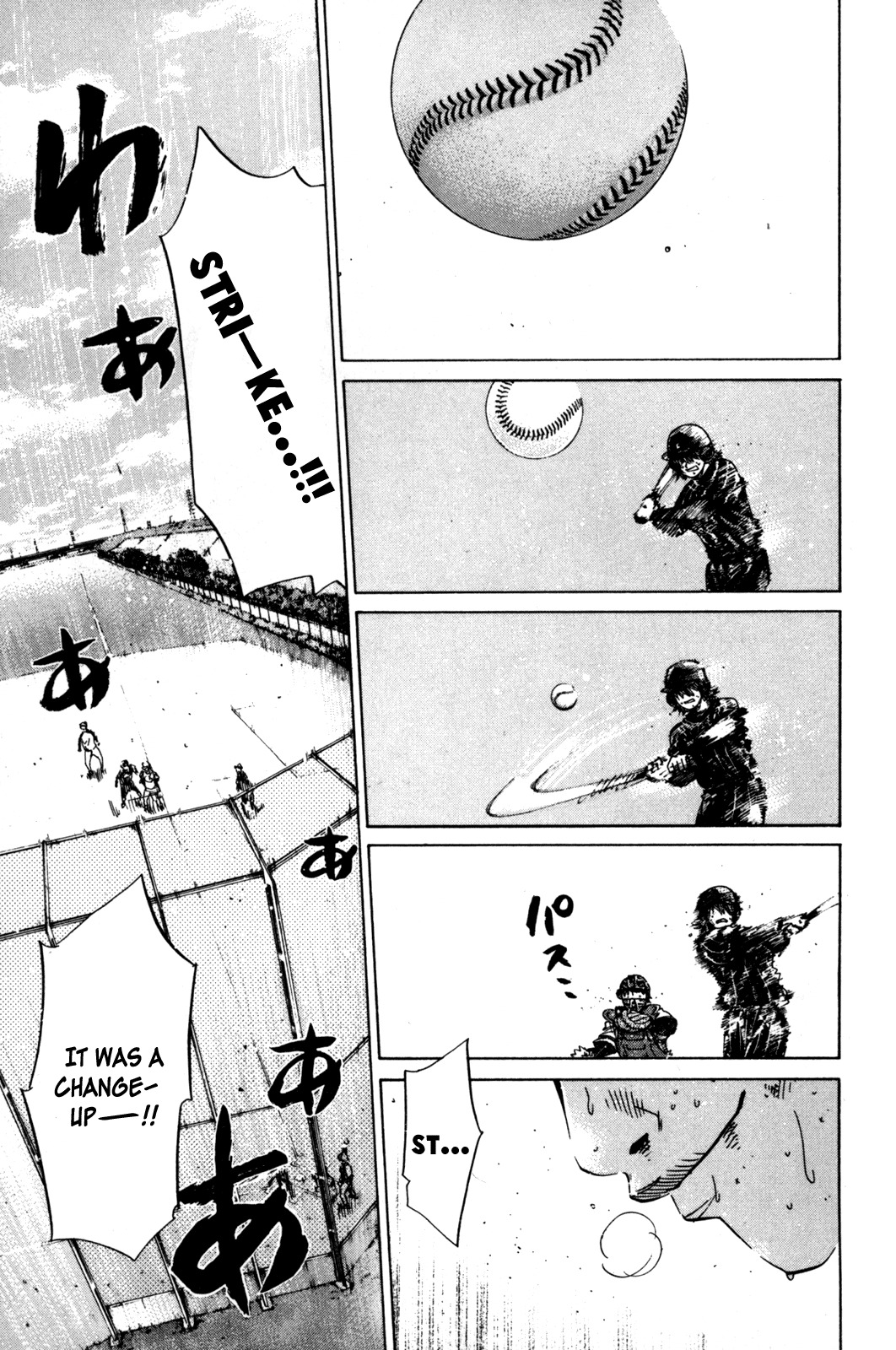 Shinyaku "Kyojin no Hoshi" Hanagata Chapter 13 page 11 - Chapter 13: Sailing Day