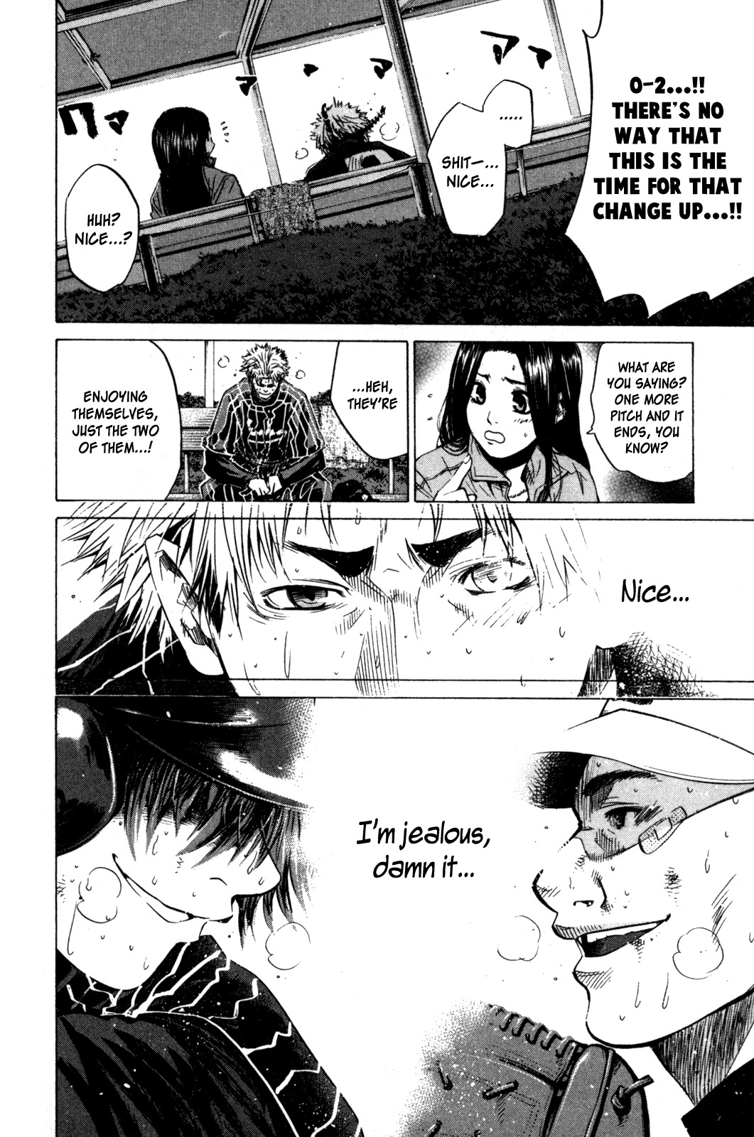 Shinyaku "Kyojin no Hoshi" Hanagata Chapter 13 page 12 - Chapter 13: Sailing Day