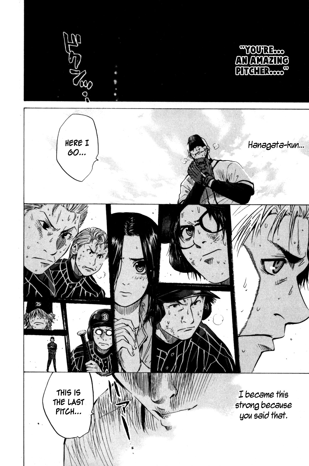 Shinyaku "Kyojin no Hoshi" Hanagata Chapter 13 page 14 - Chapter 13: Sailing Day