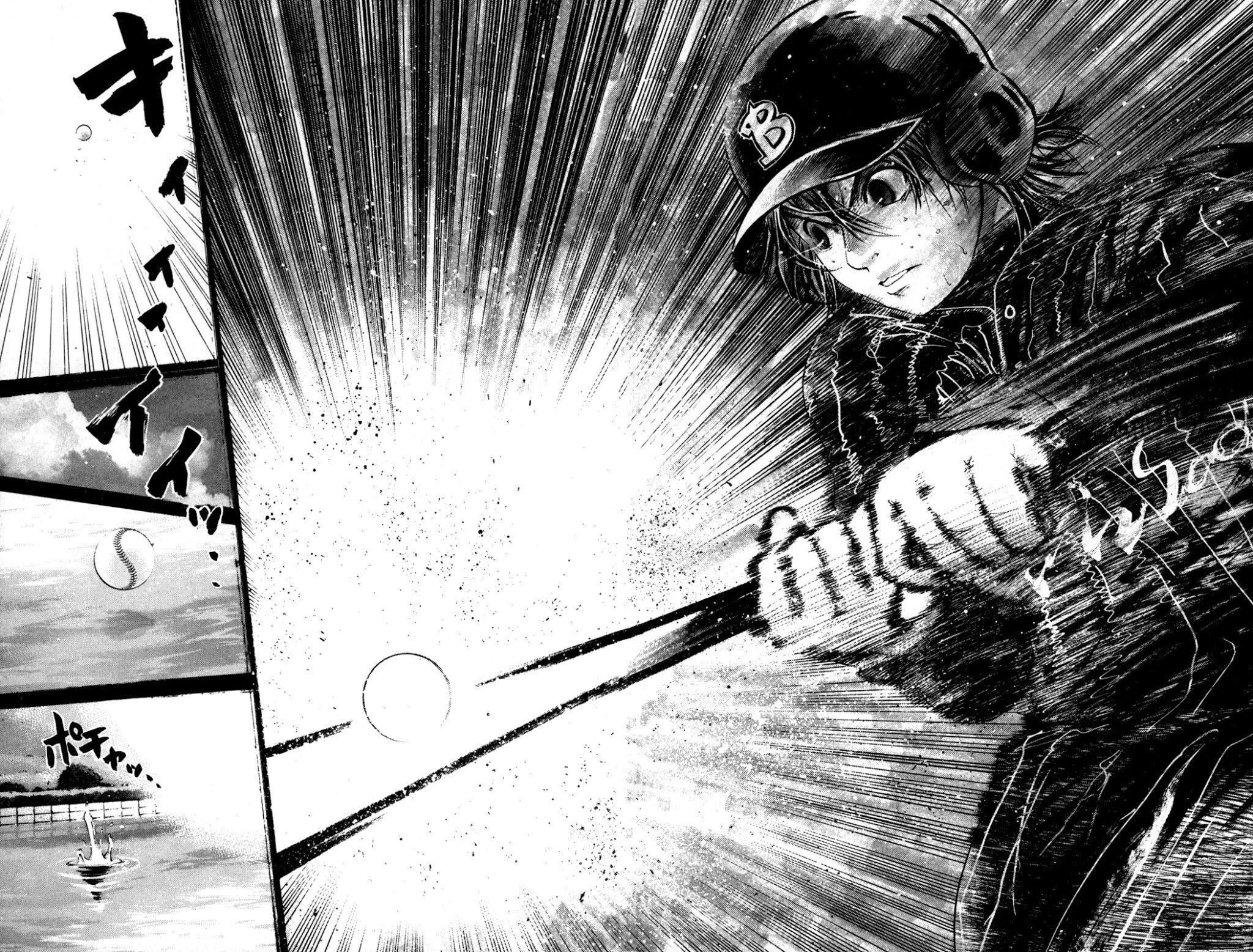 Shinyaku "Kyojin no Hoshi" Hanagata Chapter 13 page 18 - Chapter 13: Sailing Day