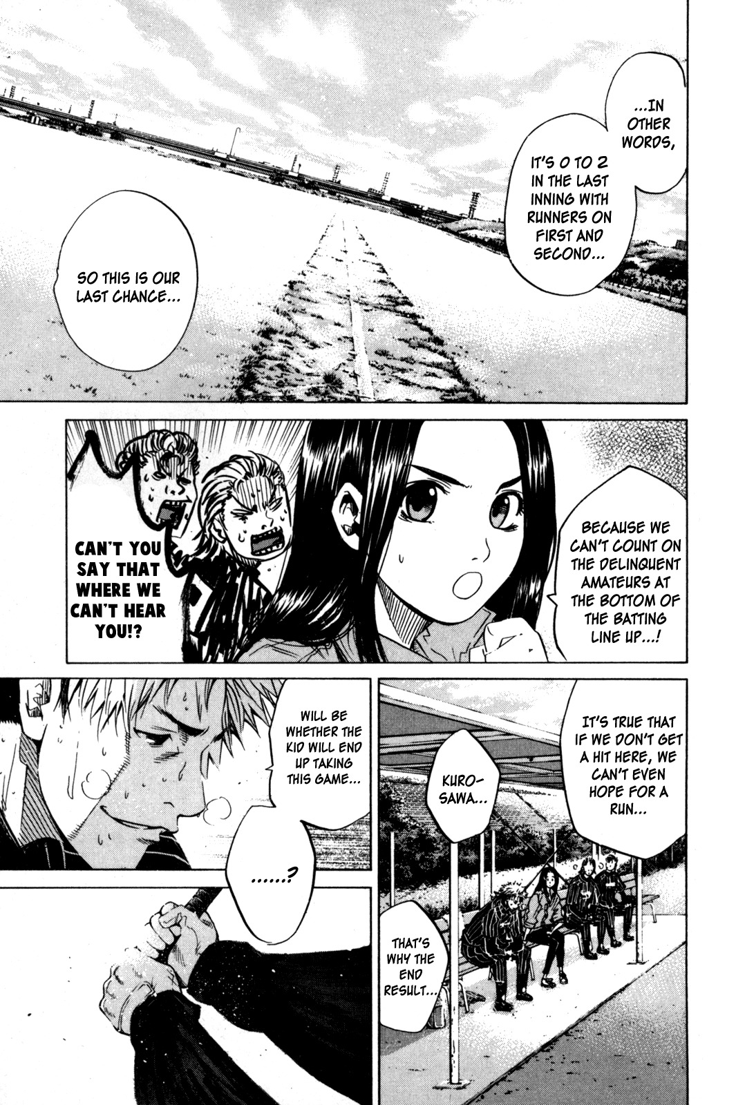Shinyaku "Kyojin no Hoshi" Hanagata Chapter 13 page 4 - Chapter 13: Sailing Day