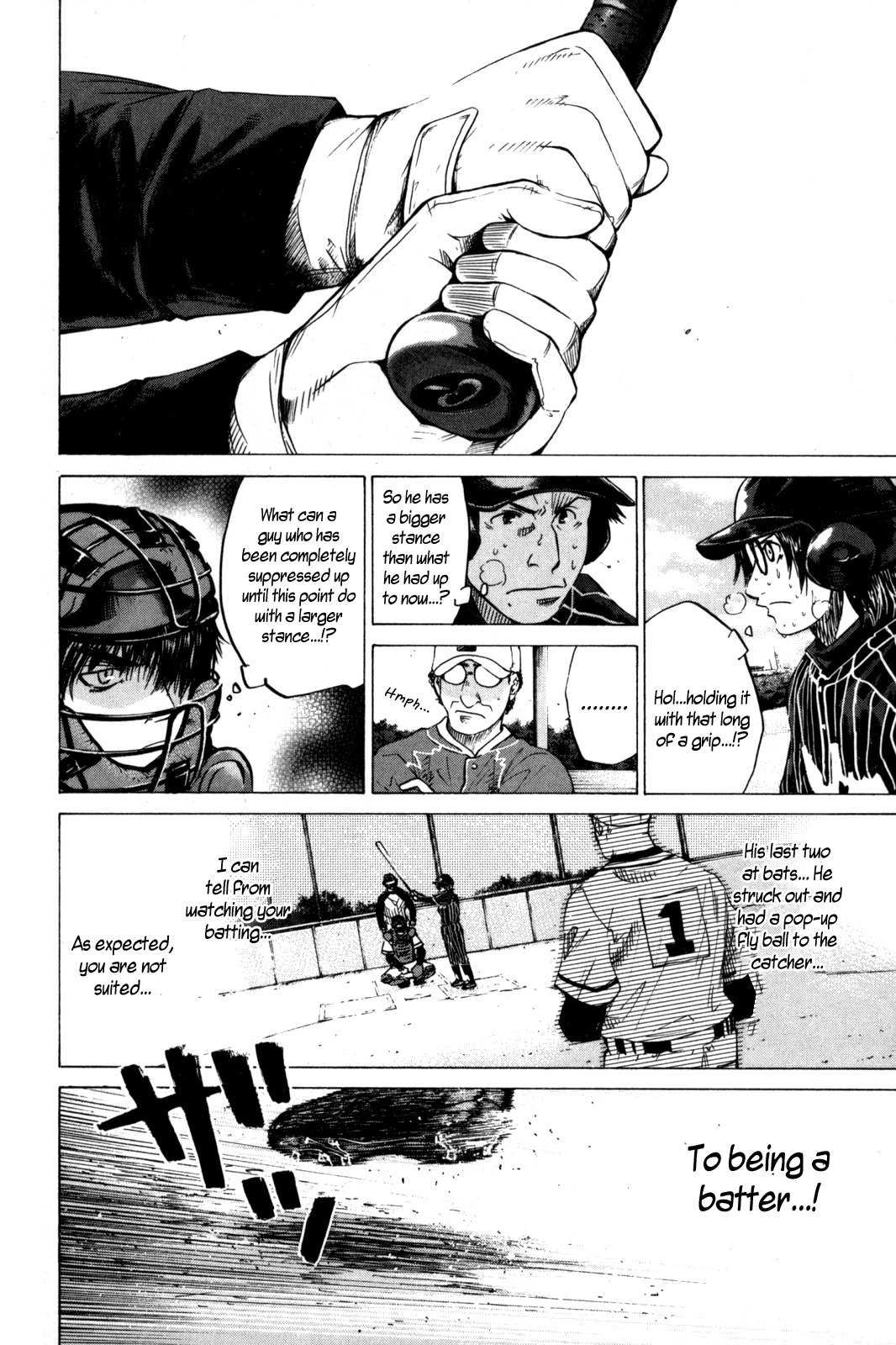 Shinyaku "Kyojin no Hoshi" Hanagata Chapter 13 page 6 - Chapter 13: Sailing Day