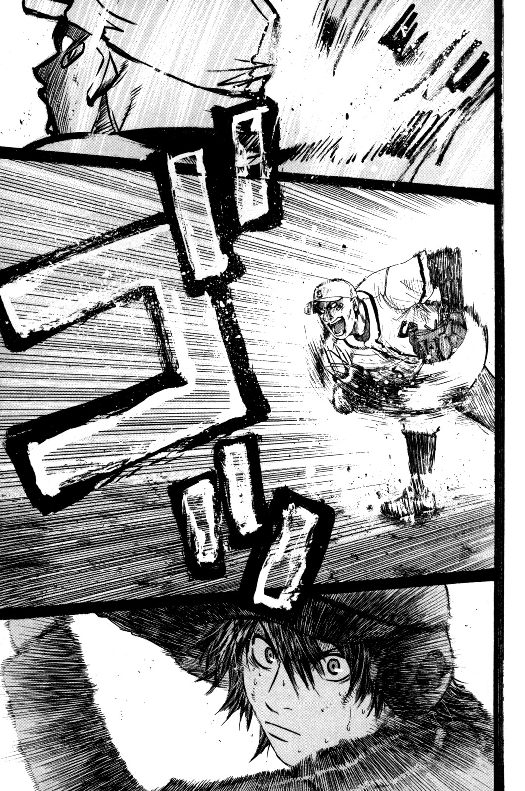 Shinyaku "Kyojin no Hoshi" Hanagata Chapter 13 page 7 - Chapter 13: Sailing Day