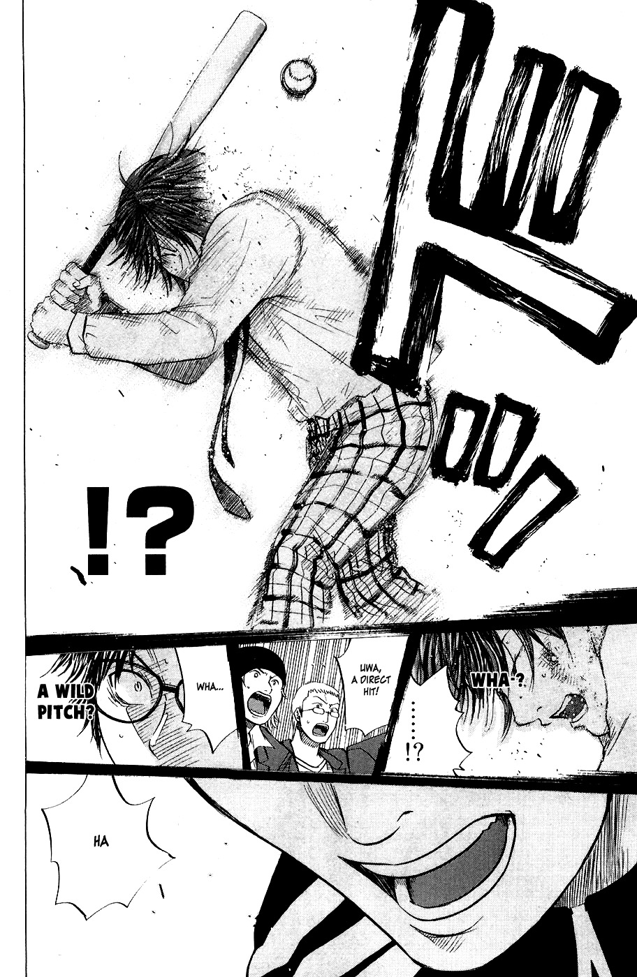 Shinyaku "Kyojin no Hoshi" Hanagata Chapter 2 page 10 - Chapter 2: Blossom