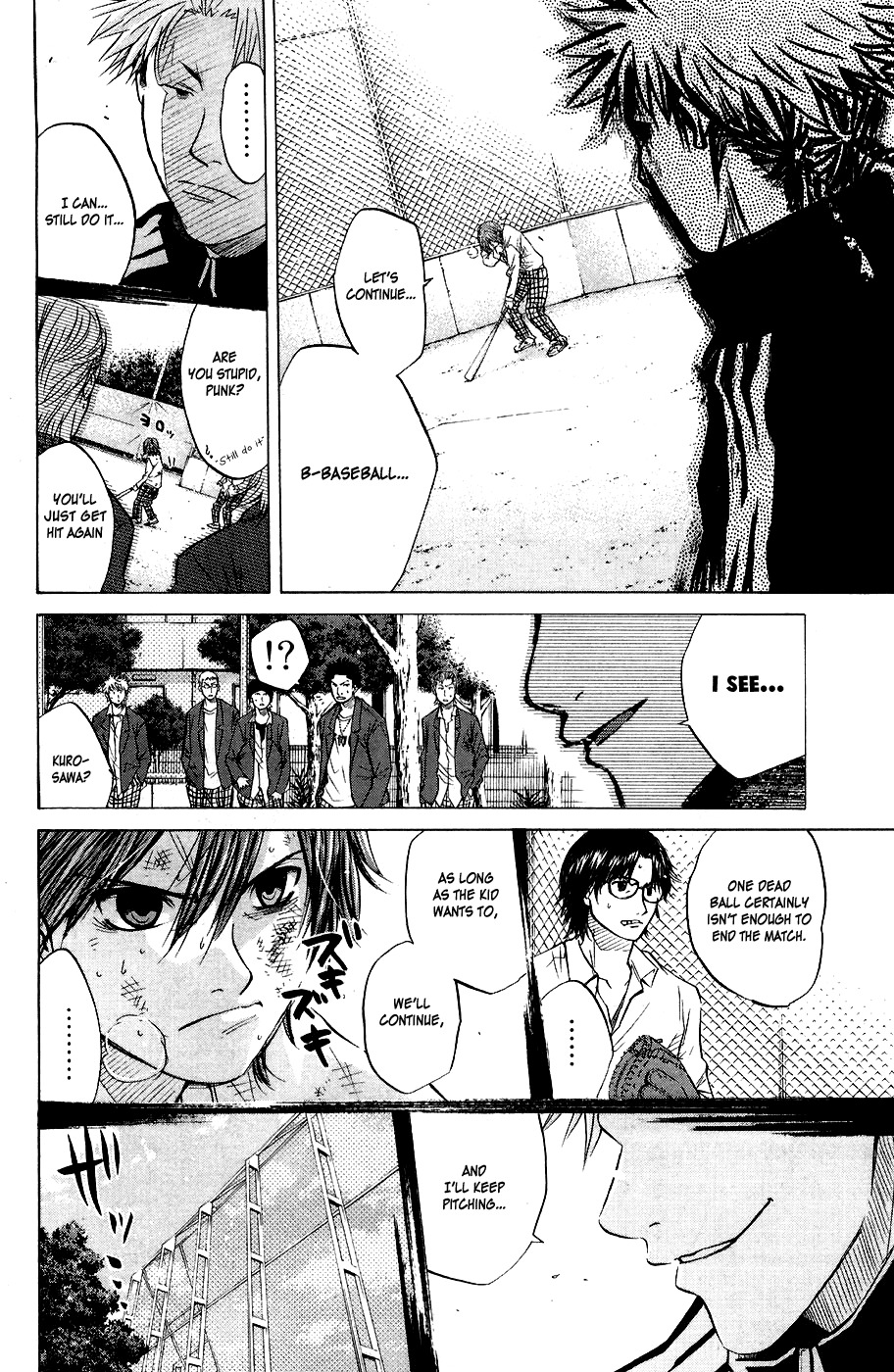 Shinyaku "Kyojin no Hoshi" Hanagata Chapter 2 page 12 - Chapter 2: Blossom