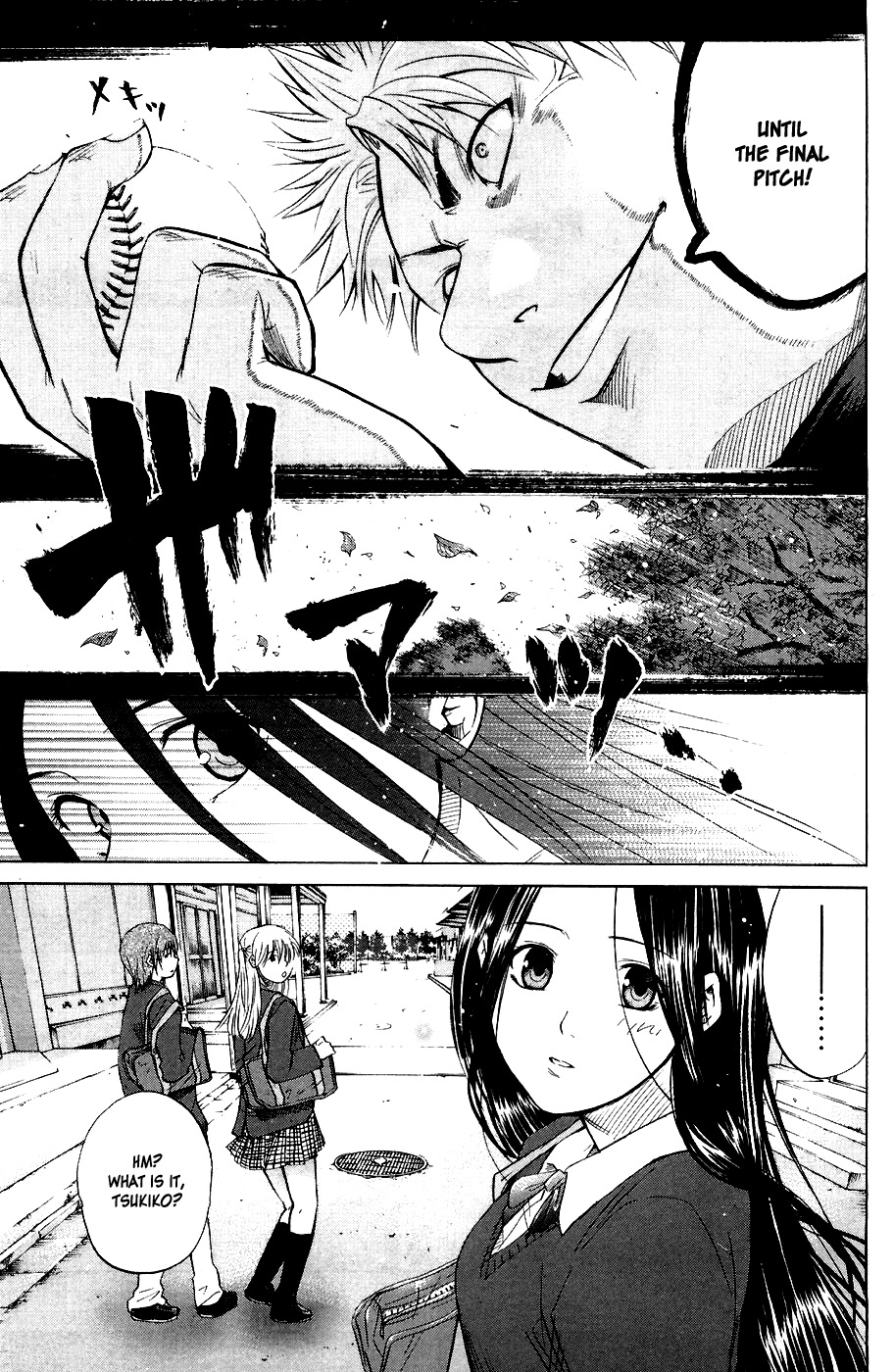 Shinyaku "Kyojin no Hoshi" Hanagata Chapter 2 page 13 - Chapter 2: Blossom