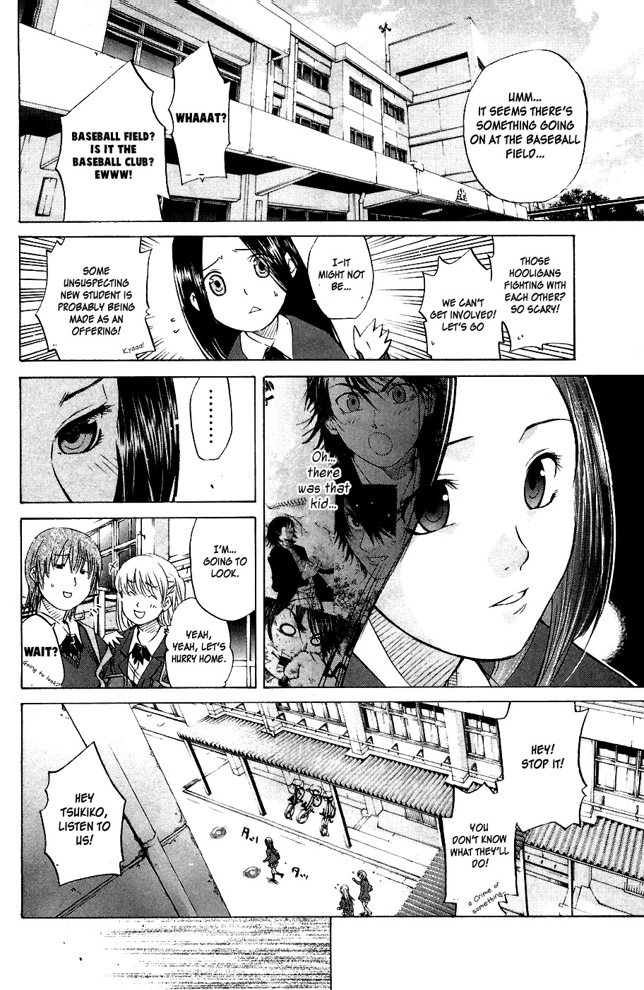 Shinyaku "Kyojin no Hoshi" Hanagata Chapter 2 page 14 - Chapter 2: Blossom