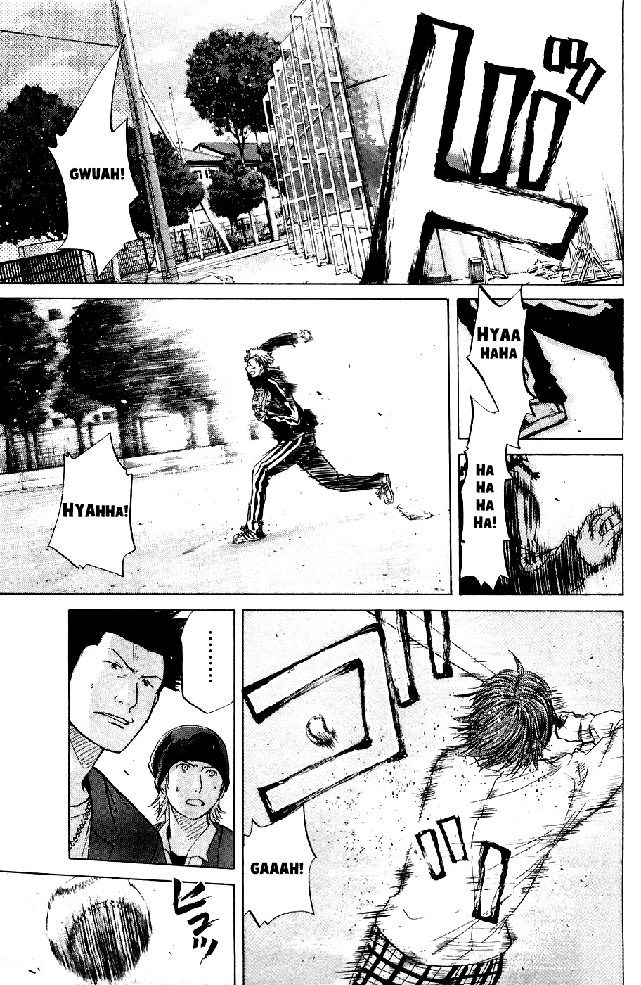 Shinyaku "Kyojin no Hoshi" Hanagata Chapter 2 page 15 - Chapter 2: Blossom