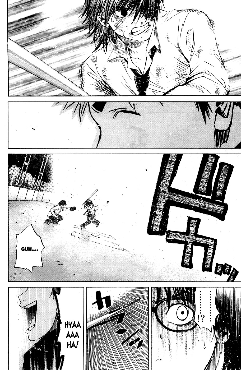 Shinyaku "Kyojin no Hoshi" Hanagata Chapter 2 page 16 - Chapter 2: Blossom