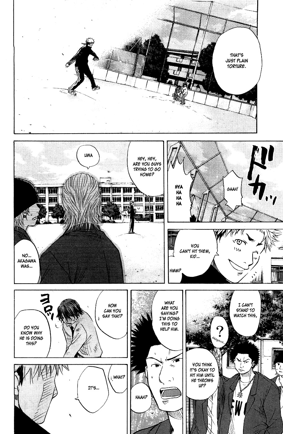Shinyaku "Kyojin no Hoshi" Hanagata Chapter 2 page 18 - Chapter 2: Blossom