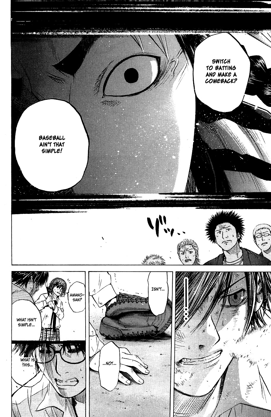 Shinyaku "Kyojin no Hoshi" Hanagata Chapter 2 page 20 - Chapter 2: Blossom