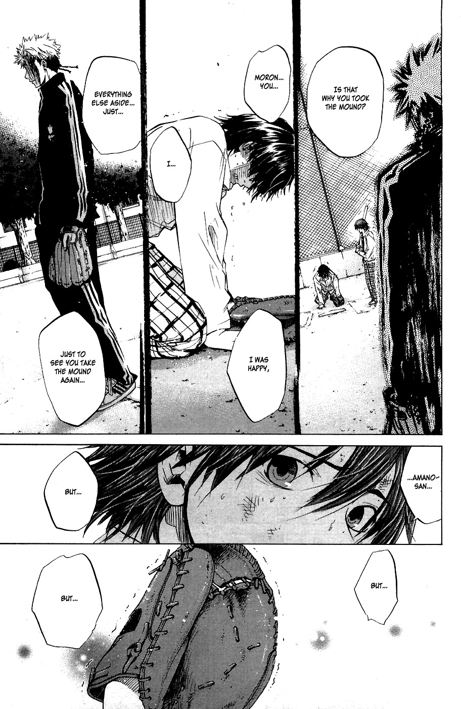 Shinyaku "Kyojin no Hoshi" Hanagata Chapter 2 page 21 - Chapter 2: Blossom