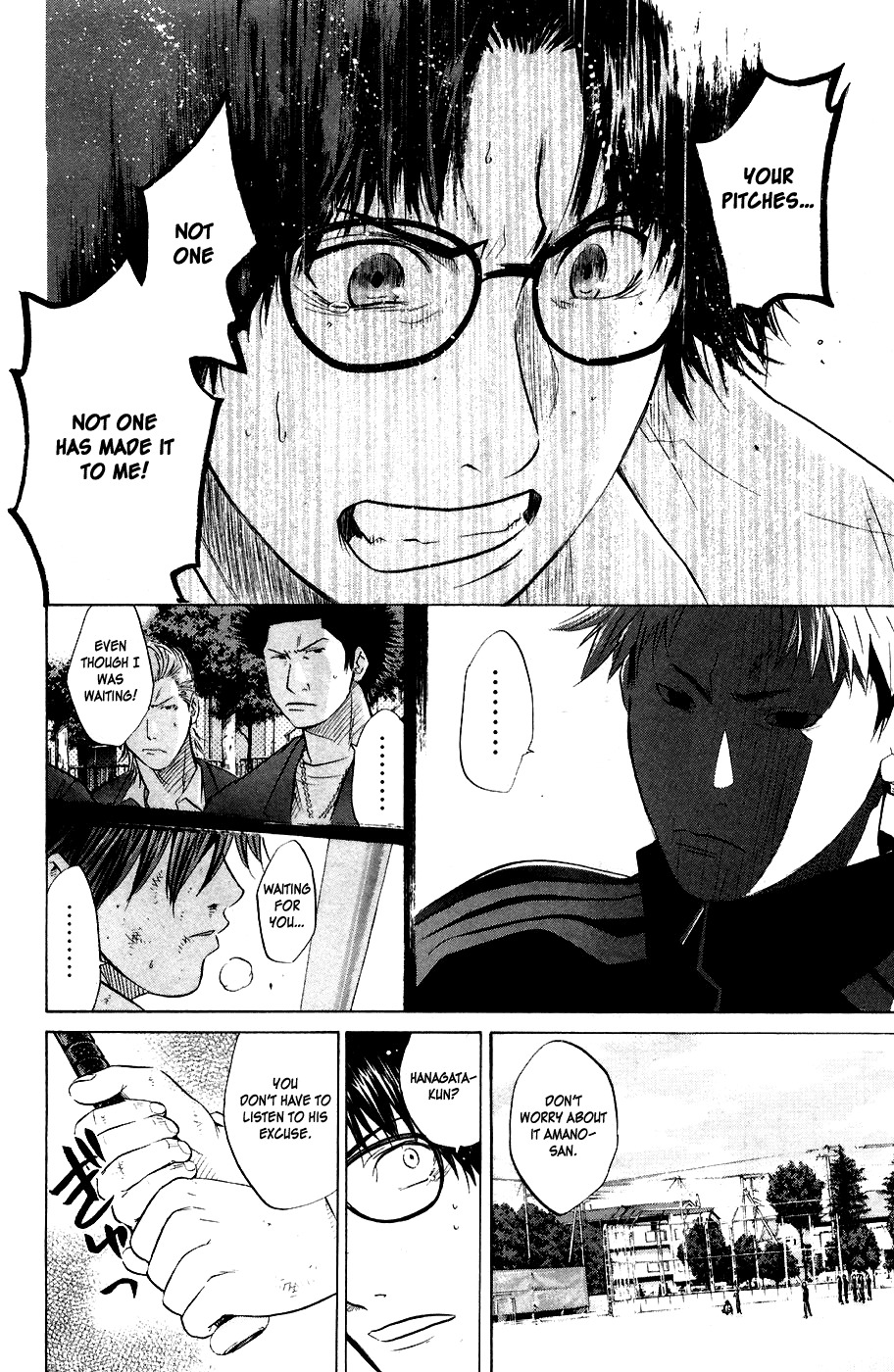 Shinyaku "Kyojin no Hoshi" Hanagata Chapter 2 page 22 - Chapter 2: Blossom