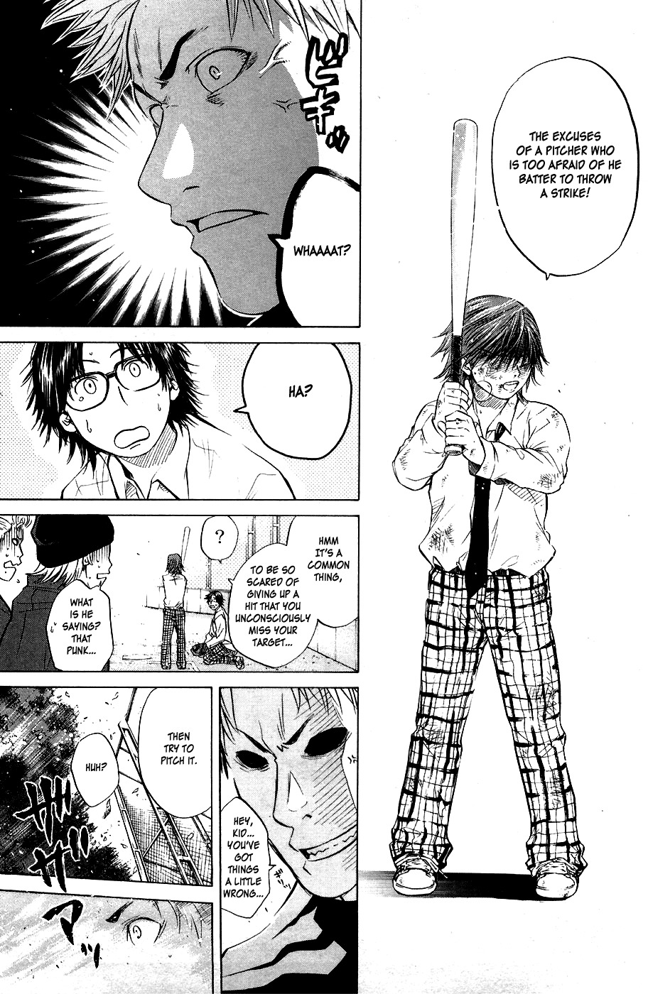 Shinyaku "Kyojin no Hoshi" Hanagata Chapter 2 page 23 - Chapter 2: Blossom