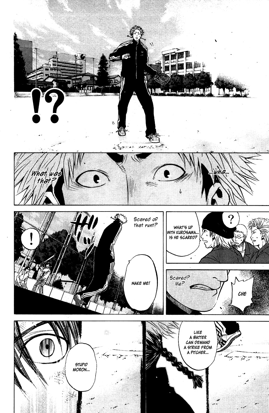Shinyaku "Kyojin no Hoshi" Hanagata Chapter 2 page 25 - Chapter 2: Blossom